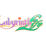 『オメガラビリンス ライフ』本作がおっぱい満パイなことを公式が謝罪―緊急謝パイ会見を開き、ごめんなパイの気持ちを誠意いっパイに伝える