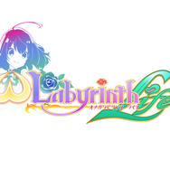 『オメガラビリンス ライフ』本作がおっぱい満パイなことを公式が謝罪―緊急謝パイ会見を開き、ごめんなパイの気持ちを誠意いっパイに伝える