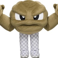 『ポケモン』「イシツブテ」と岩手県による「Lets GO! イシツブテ in いわて」が6月より順次開催！キャンペーン＆イベント満載でおもてなし