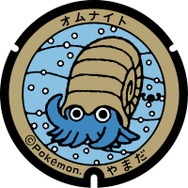 『ポケモン』「イシツブテ」と岩手県による「Lets GO! イシツブテ in いわて」が6月より順次開催！キャンペーン＆イベント満載でおもてなし
