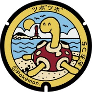 『ポケモン』「イシツブテ」と岩手県による「Lets GO! イシツブテ in いわて」が6月より順次開催！キャンペーン＆イベント満載でおもてなし