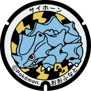 『ポケモン』「イシツブテ」と岩手県による「Lets GO! イシツブテ in いわて」が6月より順次開催！キャンペーン＆イベント満載でおもてなし