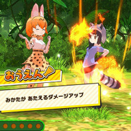 『けものフレンズ3』公式特番の追加情報公開！アーケード版ではフレンズたちとのリズムゲームが楽しめる