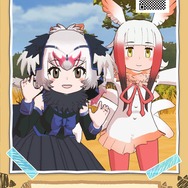 『けものフレンズ3』公式特番の追加情報公開！アーケード版ではフレンズたちとのリズムゲームが楽しめる