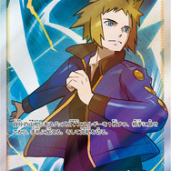 『ポケモンマスターズ』に参戦したら嬉しいポケモントレーナー20選【男性編】