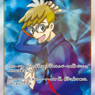 『ポケモンマスターズ』に参戦したら嬉しいポケモントレーナー20選【男性編】