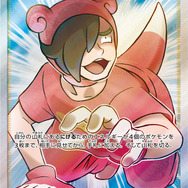 『ポケモンマスターズ』に参戦したら嬉しいポケモントレーナー20選【男性編】