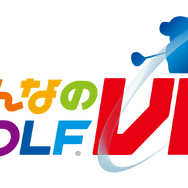 『みんなのGOLF VR』TVCM「みんなのSWING篇」PlayStation公式チャンネルにて先行公開！