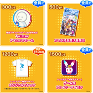 『リンクスリングス』「公式アンバサダープログラム」2ndシーズン開始！抽選で「リアルアンバサダー認定カード」をプレゼント