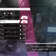 スイッチ/PS4/Steam『白き鋼鉄のX THE OUT OF GUNVOLT』9月26日発売決定！「ガンヴォルト」のアキュラが主役となる外伝作品