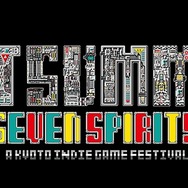 スイッチ/PS4/Steam『白き鋼鉄のX THE OUT OF GUNVOLT』9月26日発売決定！「ガンヴォルト」のアキュラが主役となる外伝作品