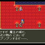 ゲーム19XX～20XX第9回：間近に迫ったE3の第1回開催年にして平成屈指の名作が発売された1995年を振り返る