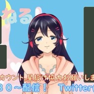 【SHOWROOMバーチャル事件簿】『アイマス』初代サウンドプロデュースの佐々木宏人氏によるバーチャルタレント向け楽曲提供イベントが開催！