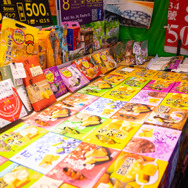 何もかもが美味い、お腹いっぱいにならずに延々と食べ続けたい！台湾・台北「夜市」グルメレポート