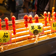 何もかもが美味い、お腹いっぱいにならずに延々と食べ続けたい！台湾・台北「夜市」グルメレポート