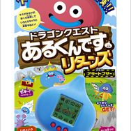 スマホ向け『ドラクエ』新作を勝手に大予想、「バトルロイヤル」など様々なジャンルと組み合わせてみる─迫る新作発表も見逃すな！