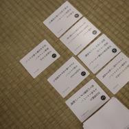 走り回るソロモンにお休みを…公式イベント「メギド７２ garden～ソロモン王たちの休日～」会場フォトレポート