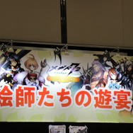 走り回るソロモンにお休みを…公式イベント「メギド７２ garden～ソロモン王たちの休日～」会場フォトレポート