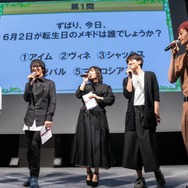 分度器・俺イケ・生LIVE！「メギド７２ garden～ソロモン王たちの休日～」内容山盛りのイベントレポート！