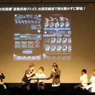 分度器・俺イケ・生LIVE！「メギド７２ garden～ソロモン王たちの休日～」内容山盛りのイベントレポート！