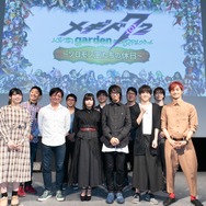 分度器・俺イケ・生LIVE！「メギド７２ garden～ソロモン王たちの休日～」内容山盛りのイベントレポート！