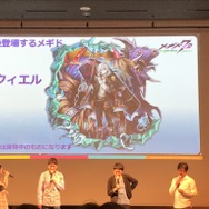 分度器・俺イケ・生LIVE！「メギド７２ garden～ソロモン王たちの休日～」内容山盛りのイベントレポート！