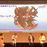 分度器・俺イケ・生LIVE！「メギド７２ garden～ソロモン王たちの休日～」内容山盛りのイベントレポート！