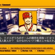 『エースコンバット3 エレクトロスフィア』発売20周年！フライトSTGに本格SFストーリーを導入し物議を醸した異色作に迫る【特集】