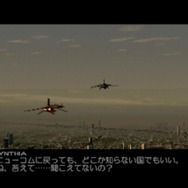 『エースコンバット3 エレクトロスフィア』発売20周年！フライトSTGに本格SFストーリーを導入し物議を醸した異色作に迫る【特集】