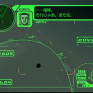 『エースコンバット3 エレクトロスフィア』発売20周年！フライトSTGに本格SFストーリーを導入し物議を醸した異色作に迫る【特集】