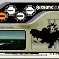 『エースコンバット3 エレクトロスフィア』発売20周年！フライトSTGに本格SFストーリーを導入し物議を醸した異色作に迫る【特集】
