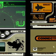 『エースコンバット3 エレクトロスフィア』発売20周年！フライトSTGに本格SFストーリーを導入し物議を醸した異色作に迫る【特集】