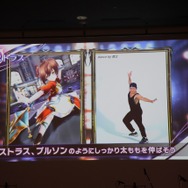 分度器・俺イケ・生LIVE！「メギド７２ garden～ソロモン王たちの休日～」内容山盛りのイベントレポート！