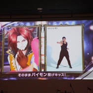 分度器・俺イケ・生LIVE！「メギド７２ garden～ソロモン王たちの休日～」内容山盛りのイベントレポート！