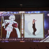 分度器・俺イケ・生LIVE！「メギド７２ garden～ソロモン王たちの休日～」内容山盛りのイベントレポート！