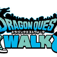 日本中が『ドラクエ』になる！ 新作アプリ『ドラゴンクエストウォーク』発表─位置情報を活用、コロプラと共同開発【UPDATE】