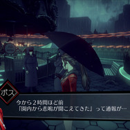 『AI:ソムニウム ファイル』「捜査パート」の情報を公開！取り調べや特殊能力を駆使して真相に辿り着け