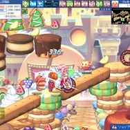 (c)2006 Actoz Soft., All rights reserved. (c)2006 Gamepot Inc., All rights reserved.