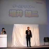 『ドラゴンクエスト ウォーク』発表会レポート