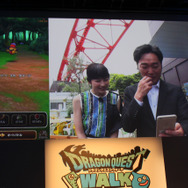 『ドラゴンクエスト ウォーク』発表会レポート