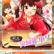 『バトガ』大好きなキャラに迫るサービス終了という別れ―1人のプレイヤーが伝えたい彼女達への最後の言葉【UPDATE】