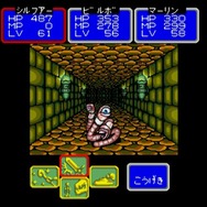 「『メガドラミニ』収録希望タイトルは?」の結果は『アドバンスド大戦略』が最多! あの問題作を推す声も─最後の10本を明かす生放送は間近【アンケート】