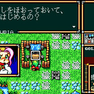 「『メガドラミニ』収録希望タイトルは?」の結果は『アドバンスド大戦略』が最多! あの問題作を推す声も─最後の10本を明かす生放送は間近【アンケート】