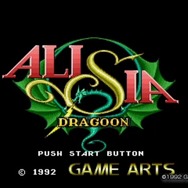 『メガドライブミニ』収録タイトル最後の10本が公開！『ダイナマイトヘッディー』や『アリシアドラグーン』、『ラングリッサーII』がラインナップ