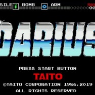 「メガドライブミニ」に『ダライアス』を完全新規で移植！ アーケードにいないボスも収録