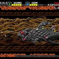 「メガドライブミニ」に『ダライアス』を完全新規で移植！ アーケードにいないボスも収録