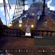 『グラブル』ファンなら絶対楽しめる！格ゲー初心者の騎空士が挑む『グランブルーファンタジー ヴァーサス（GBVS）』、推しがそこにいる幸せなのであります