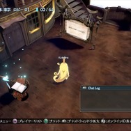 『グラブル』ファンなら絶対楽しめる！格ゲー初心者の騎空士が挑む『グランブルーファンタジー ヴァーサス（GBVS）』、推しがそこにいる幸せなのであります