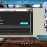 『グラブル』ファンなら絶対楽しめる！格ゲー初心者の騎空士が挑む『グランブルーファンタジー ヴァーサス（GBVS）』、推しがそこにいる幸せなのであります