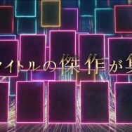 「メガドライブミニ」収録作の中で、あなたが一番嬉しかったタイトルは？─プレミアソフトや完全新規の移植、幻の『テトリス』も収録する全42本！